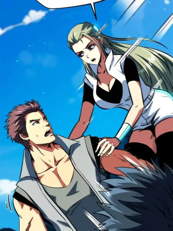Super Gene chapter 368 page 22