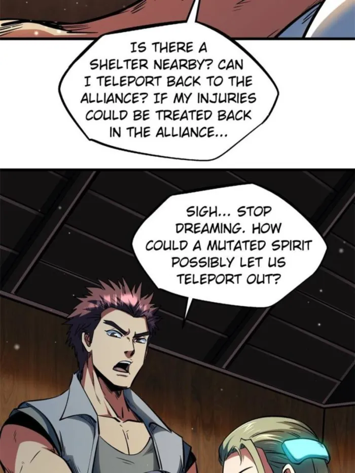 Super Gene chapter 368 page 45
