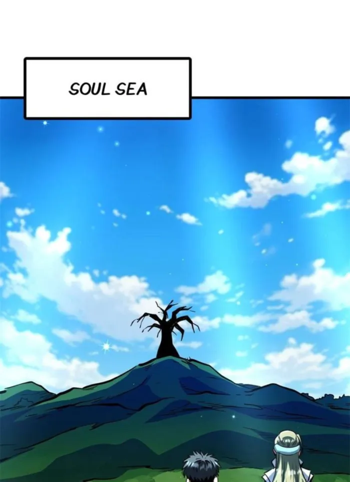 Super Gene chapter 369 page 1