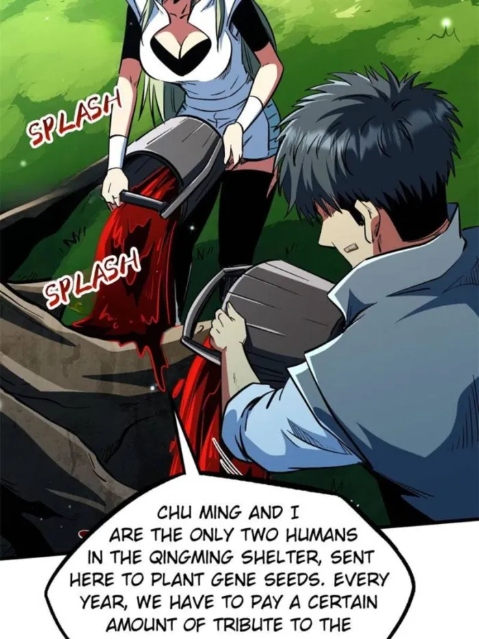 Super Gene chapter 369 page 3