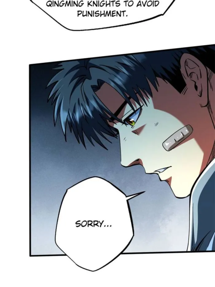 Super Gene chapter 369 page 4