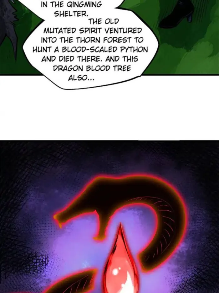 Super Gene chapter 369 page 14