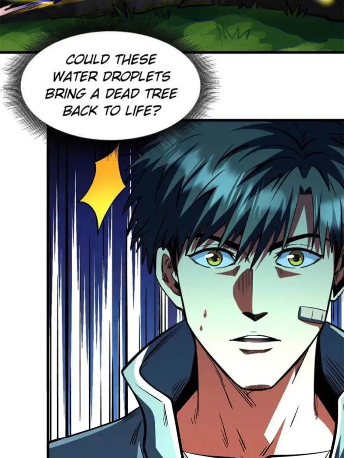 Super Gene chapter 369 page 31