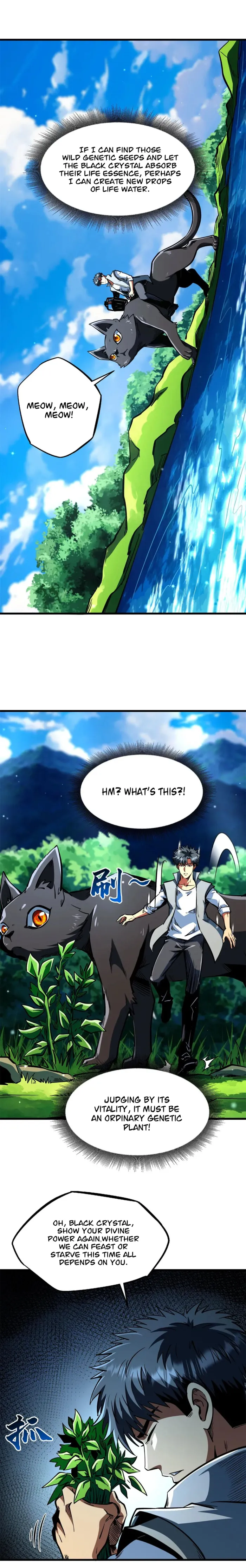 Super Gene chapter 370 page 2