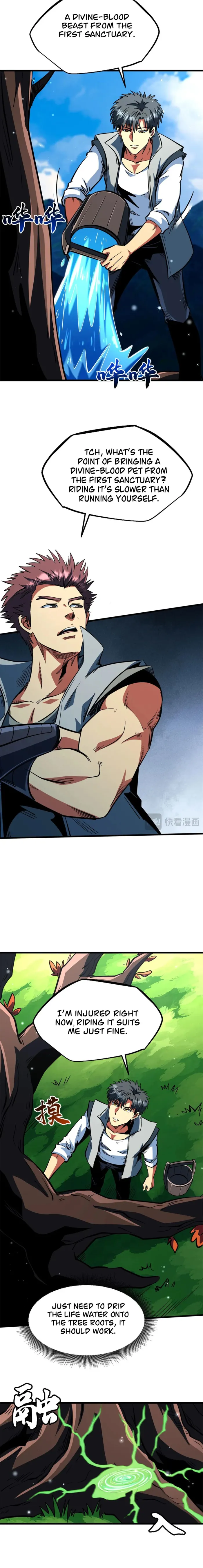 Super Gene chapter 370 page 9
