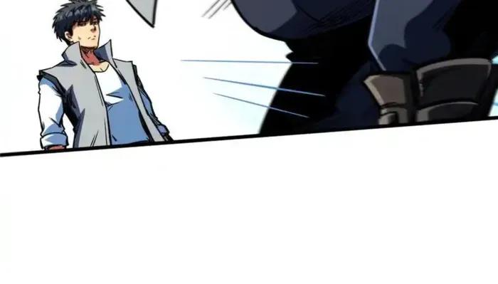 Super Gene chapter 371 page 9