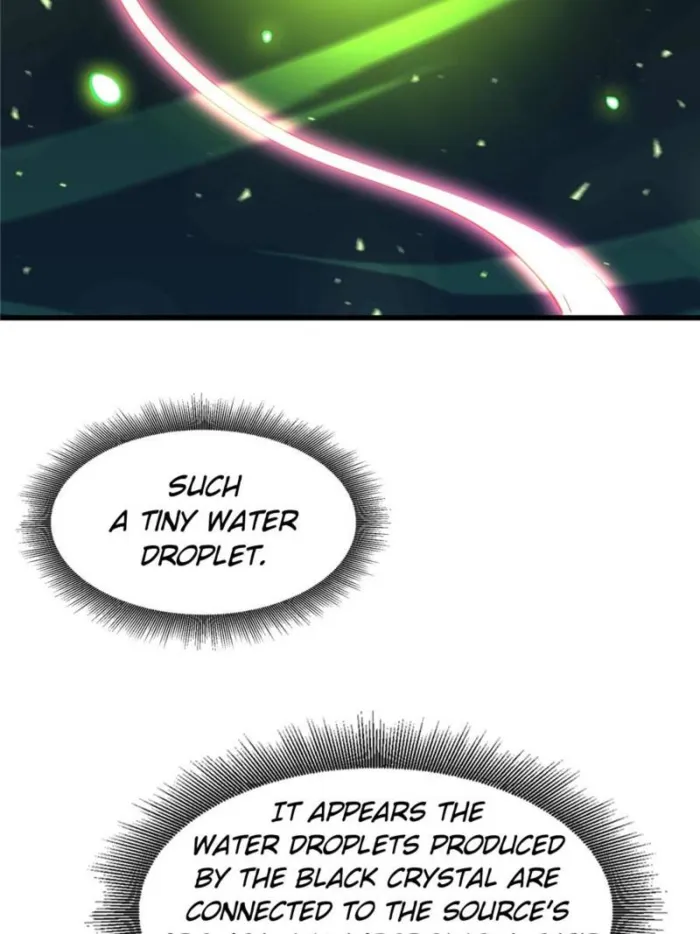 Super Gene chapter 371 page 17