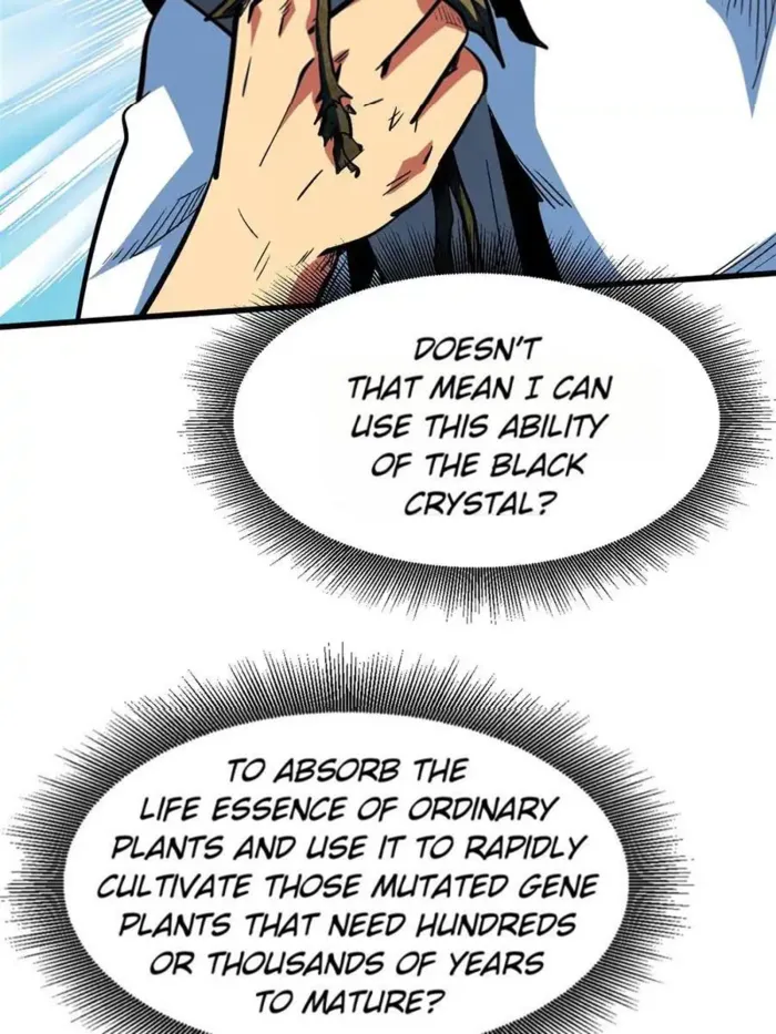 Super Gene chapter 371 page 19