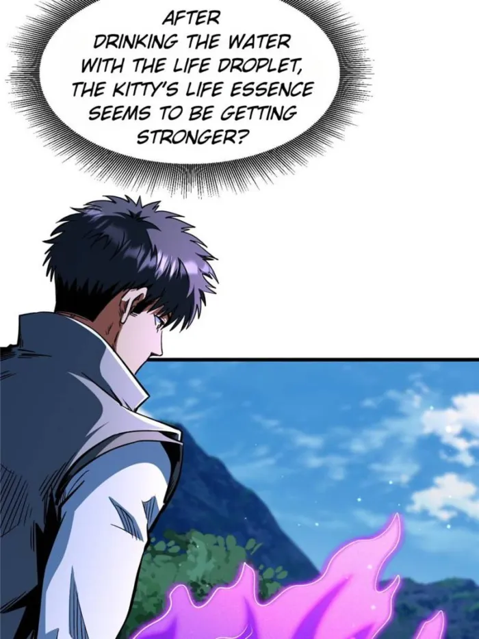 Super Gene chapter 371 page 23
