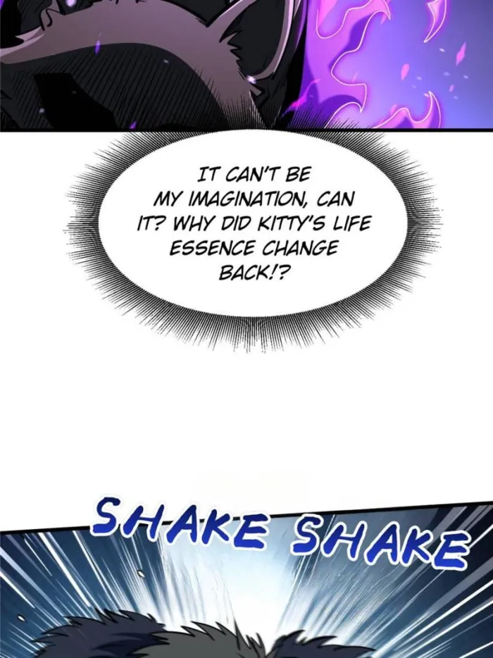 Super Gene chapter 371 page 26