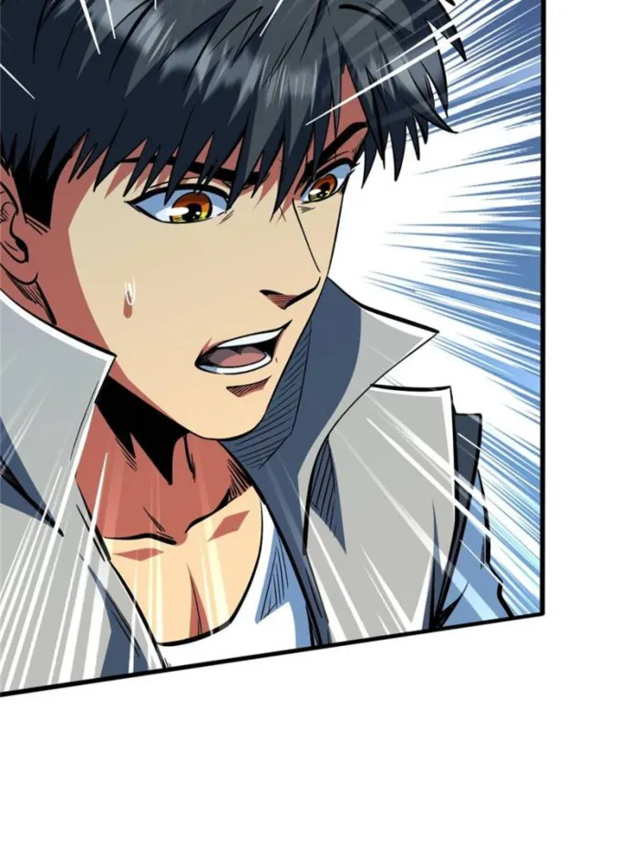 Super Gene chapter 371 page 29