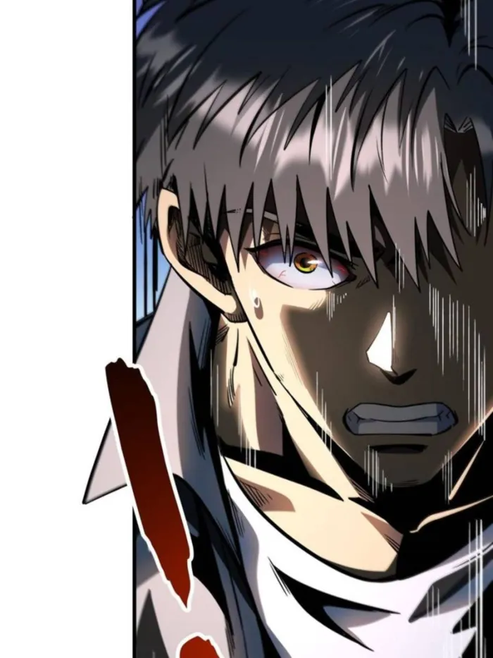 Super Gene chapter 373 page 8