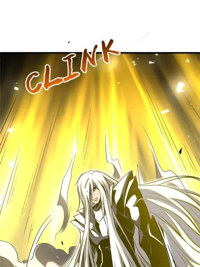 Super Gene chapter 373 page 35