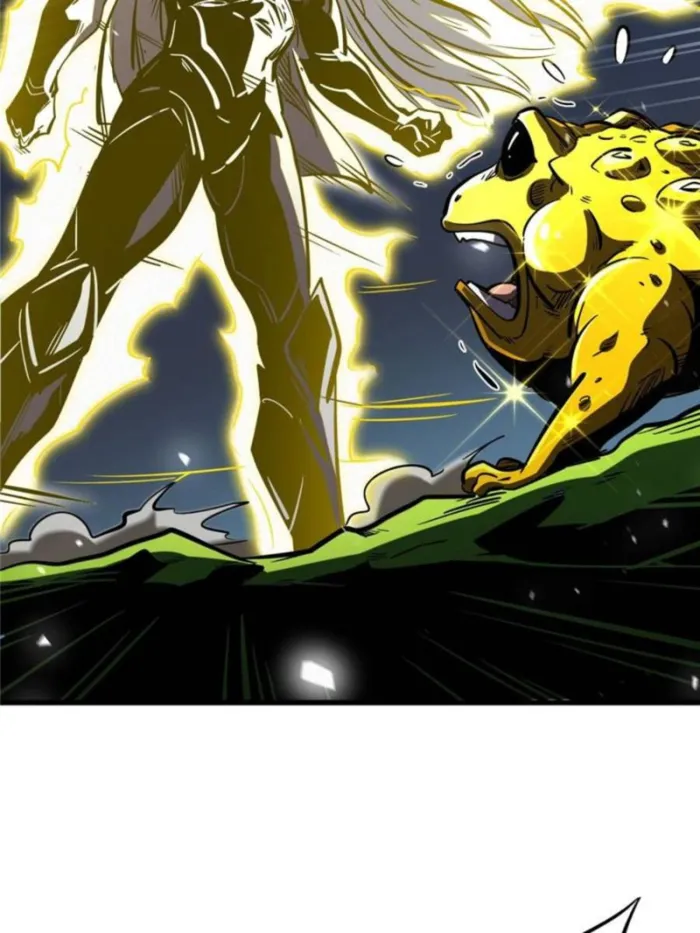 Super Gene chapter 373 page 44
