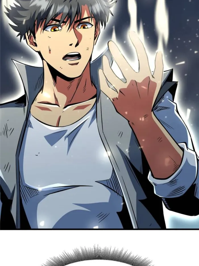 Super Gene chapter 374 page 3
