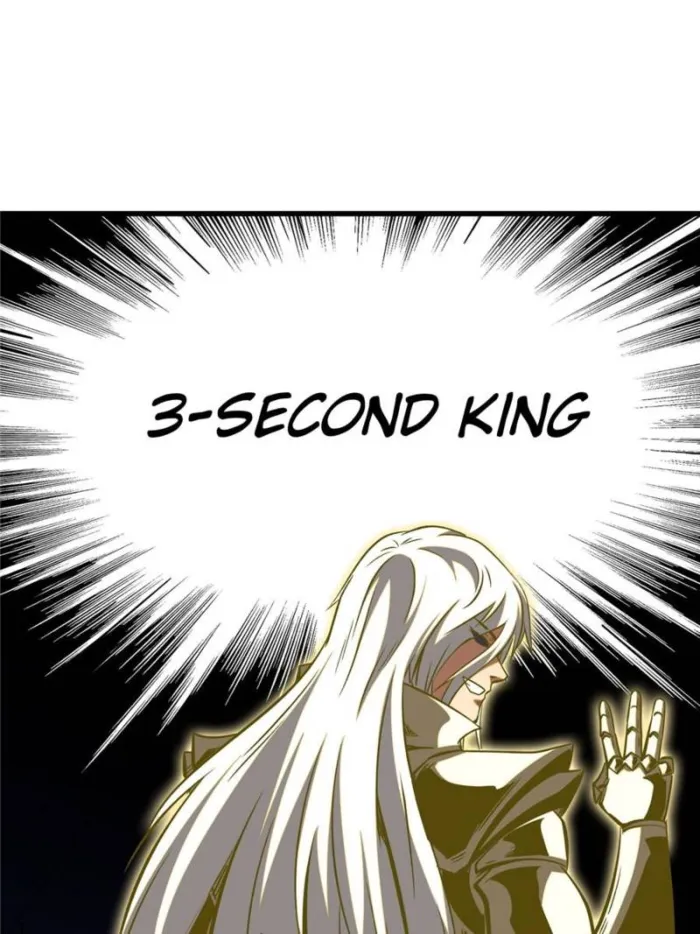 Super Gene chapter 374 page 9