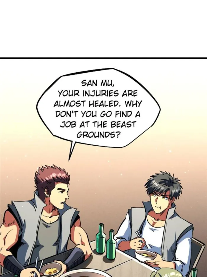 Super Gene chapter 374 page 24