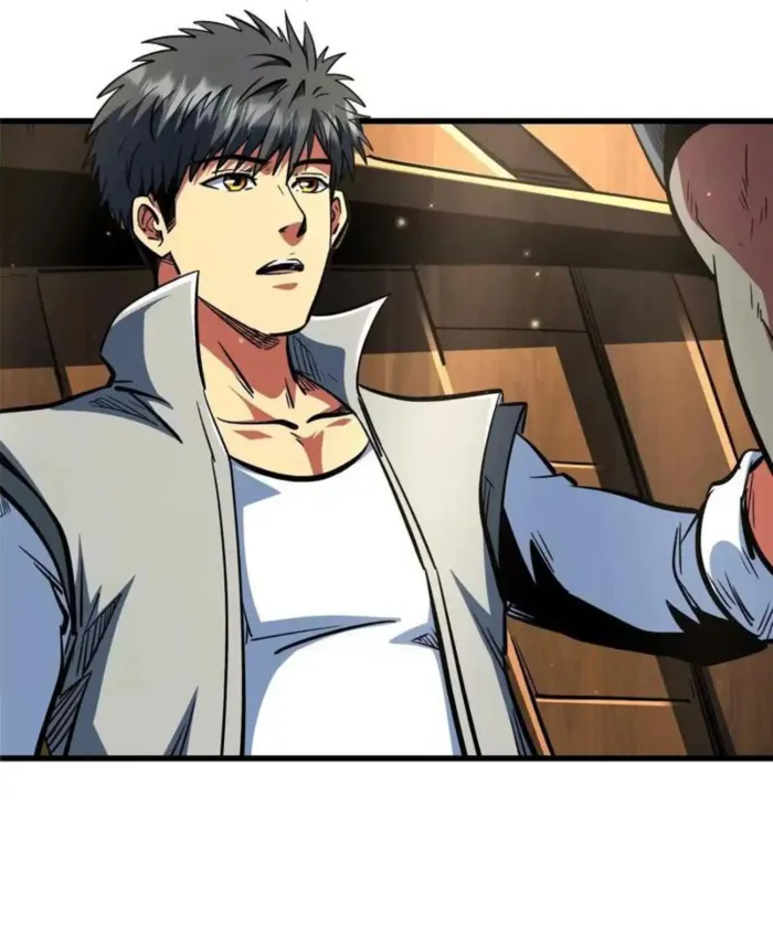 Super Gene chapter 374 page 47