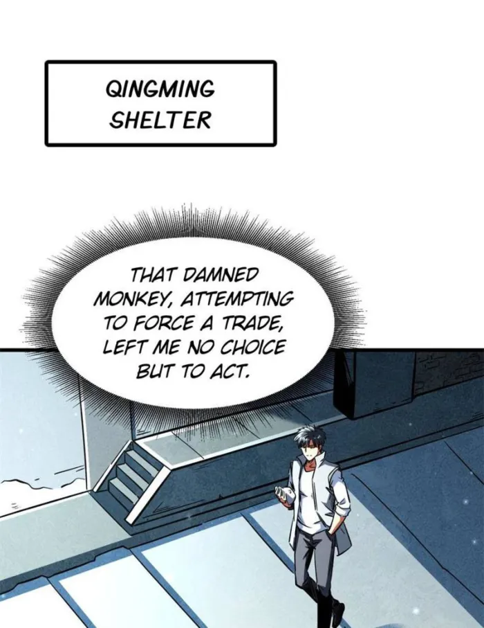 Super Gene chapter 376 page 1