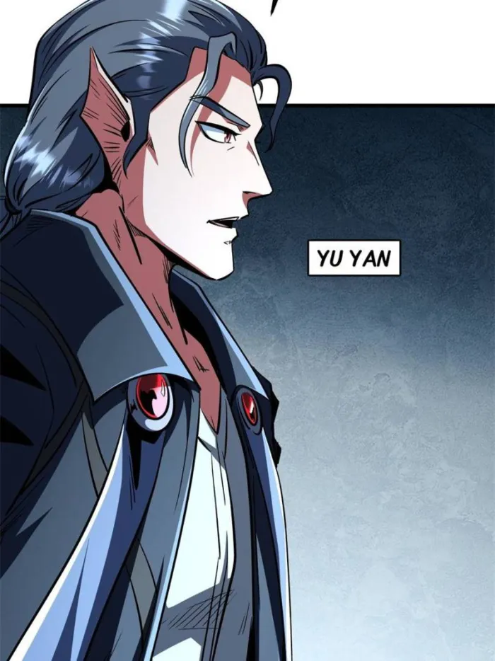 Super Gene chapter 376 page 4