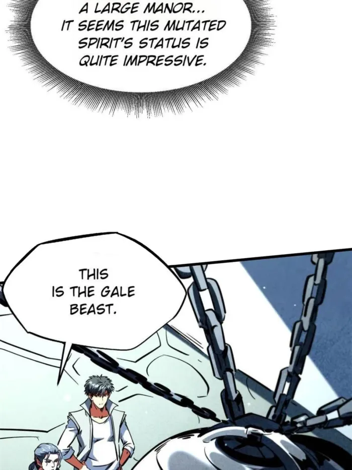 Super Gene chapter 376 page 21