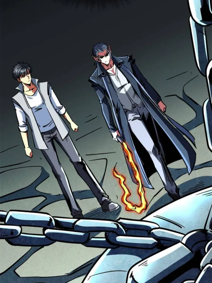Super Gene chapter 376 page 37