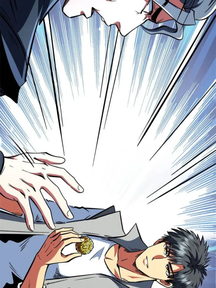 Super Gene chapter 376 page 54