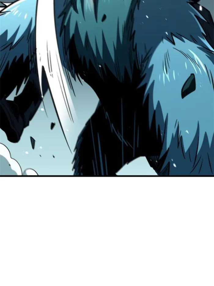 Super Gene chapter 378 page 7