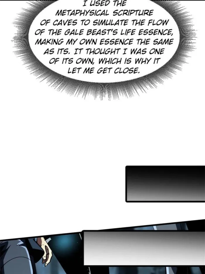 Super Gene chapter 378 page 15
