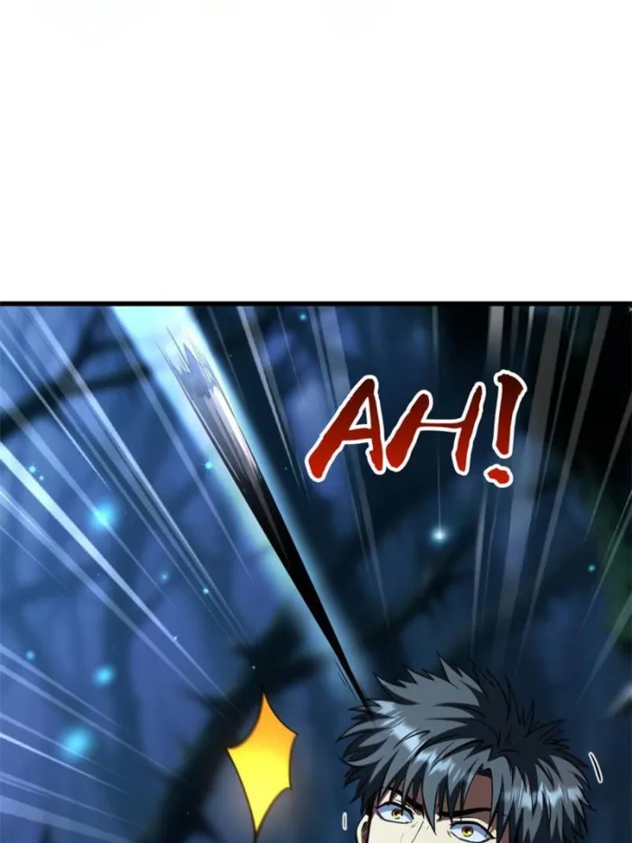 Super Gene chapter 378 page 54
