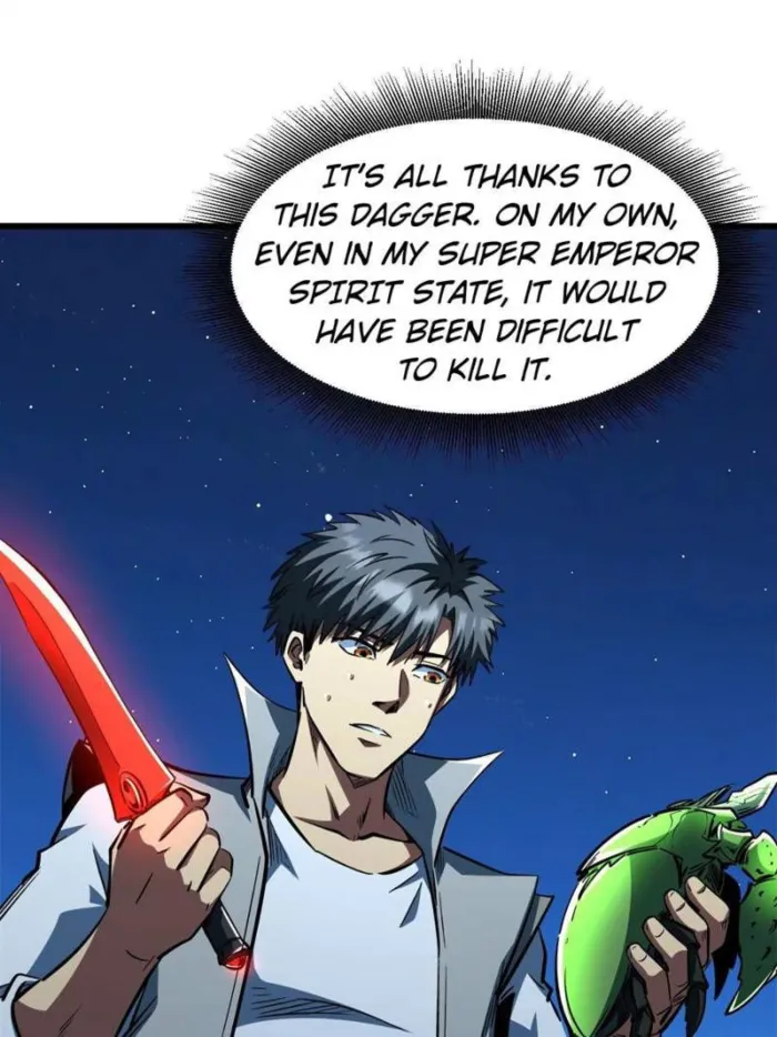 Super Gene chapter 384 page 13