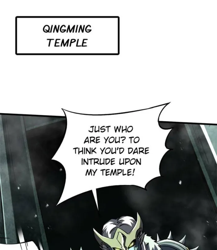 Super Gene chapter 386 page 1