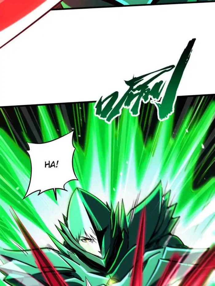 Super Gene chapter 386 page 5