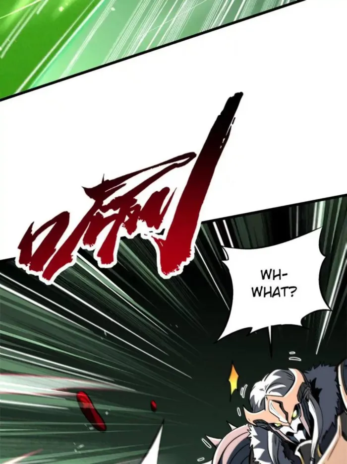 Super Gene chapter 386 page 9