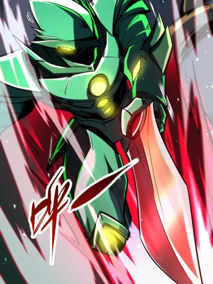 Super Gene chapter 386 page 19