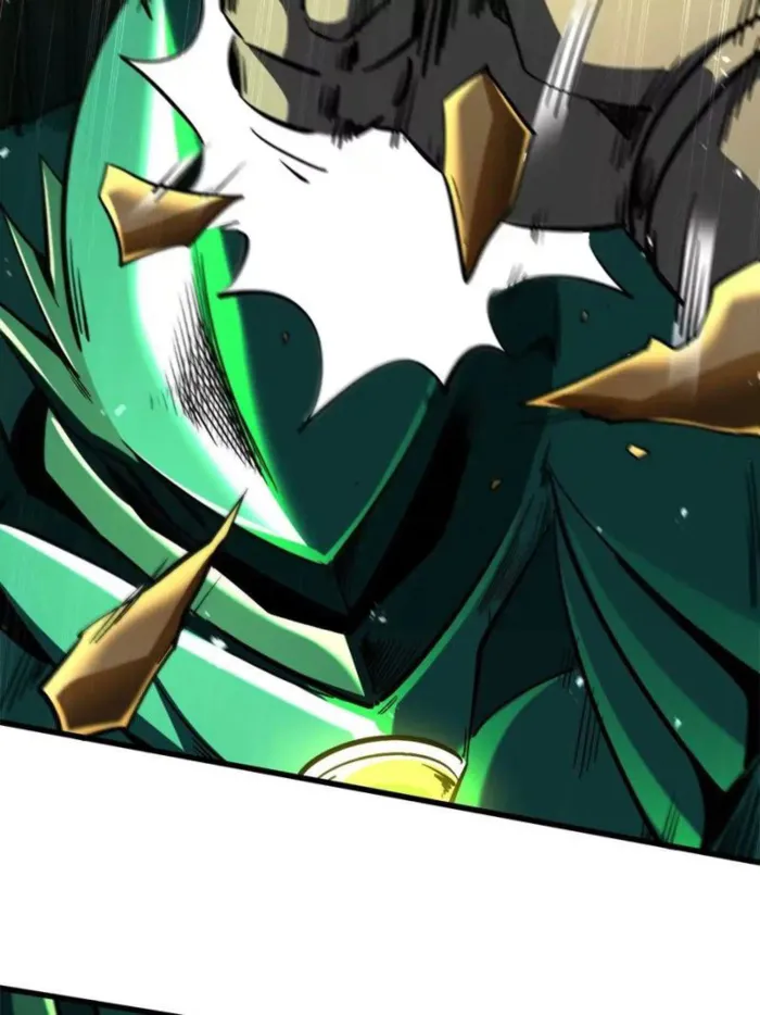 Super Gene chapter 386 page 21