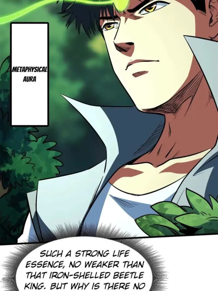 Super Gene chapter 387 page 14