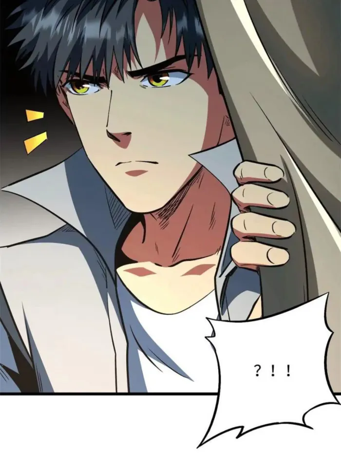 Super Gene chapter 387 page 44