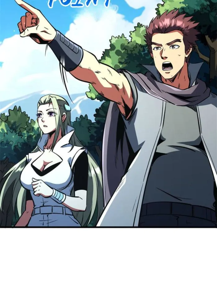 Super Gene chapter 388 page 9