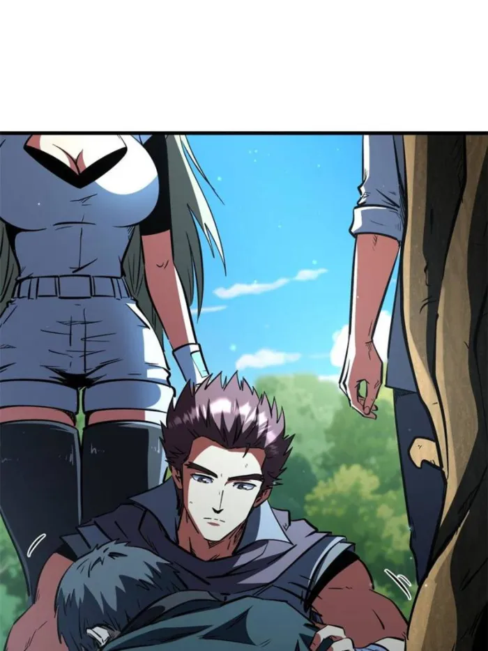 Super Gene chapter 388 page 24