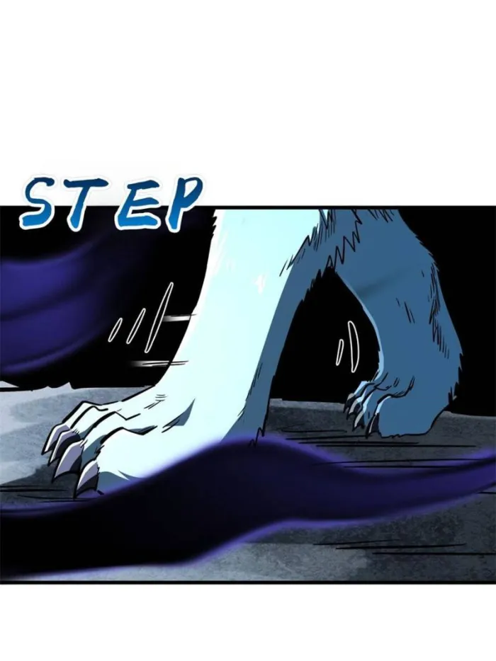 Super Gene chapter 388 page 47