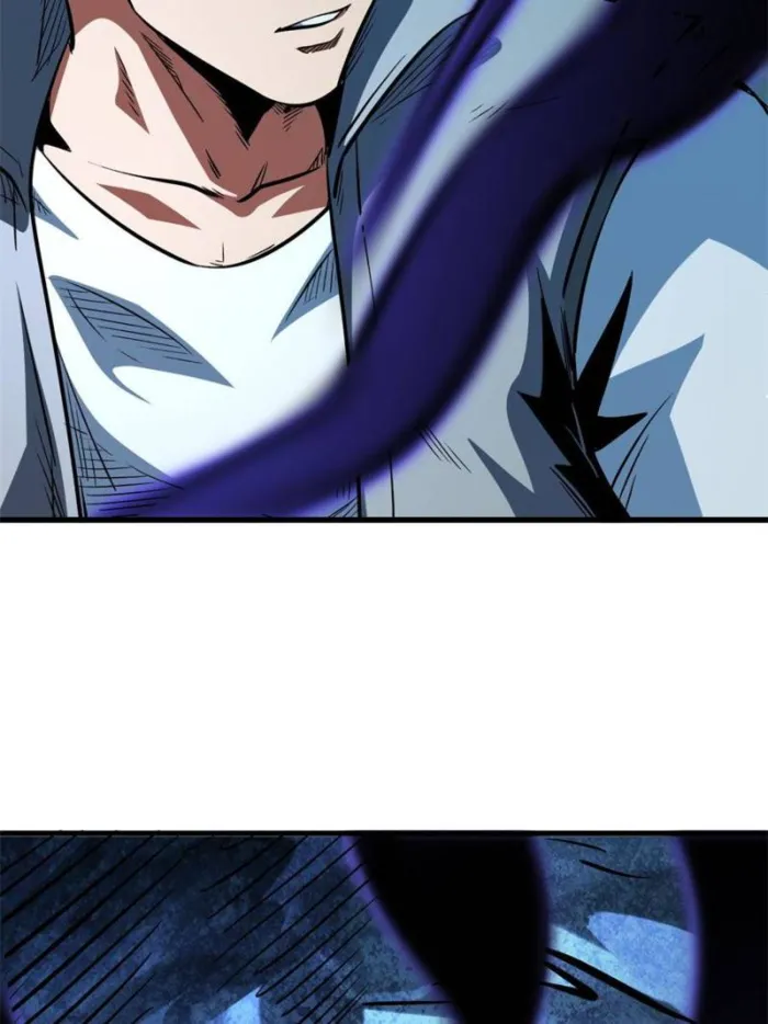 Super Gene chapter 388 page 52