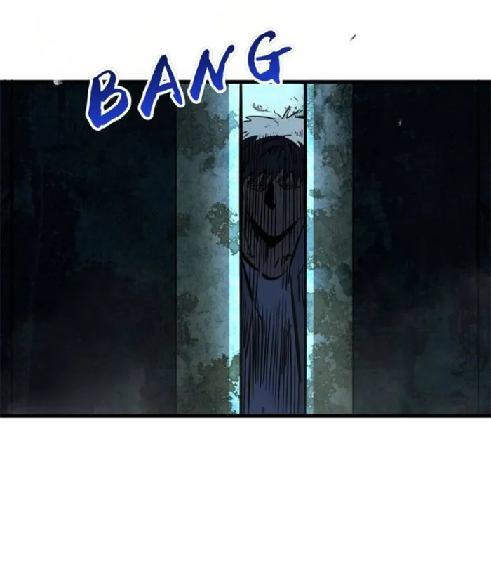 Super Gene chapter 389 page 11
