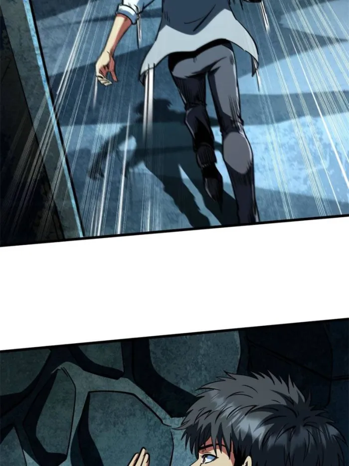 Super Gene chapter 389 page 21