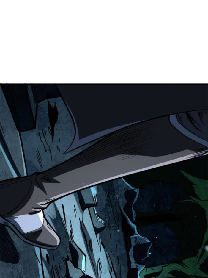 Super Gene chapter 390 page 7