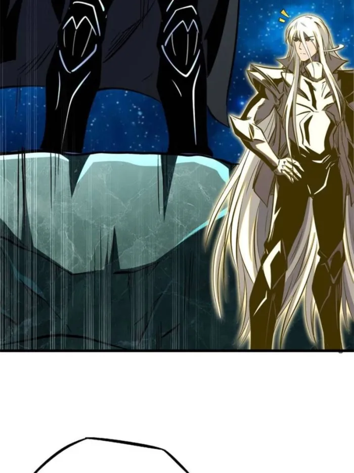 Super Gene chapter 390 page 50