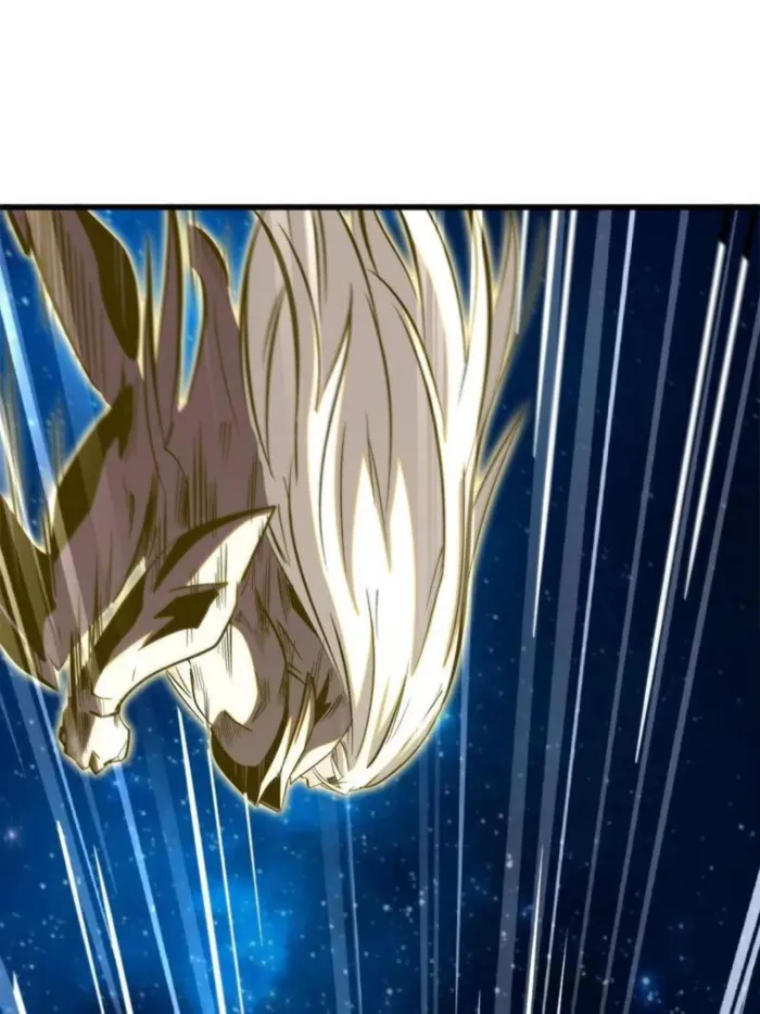 Super Gene chapter 390 page 56
