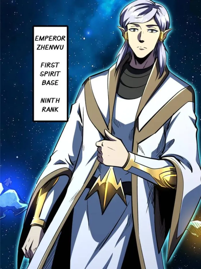 Super Gene chapter 393 page 13