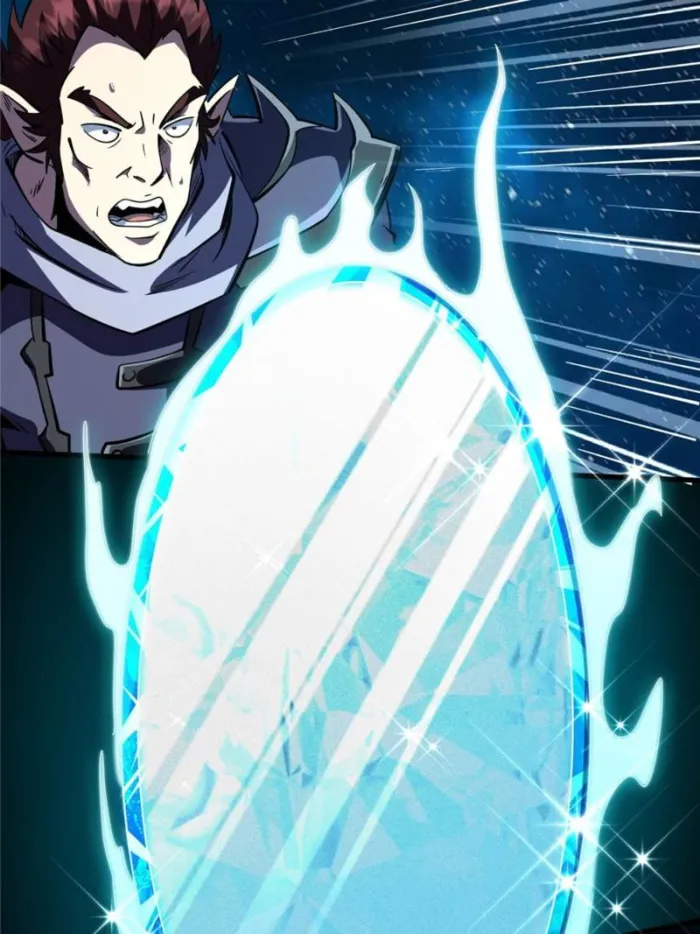 Super Gene chapter 393 page 30