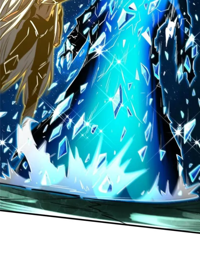 Super Gene chapter 393 page 45